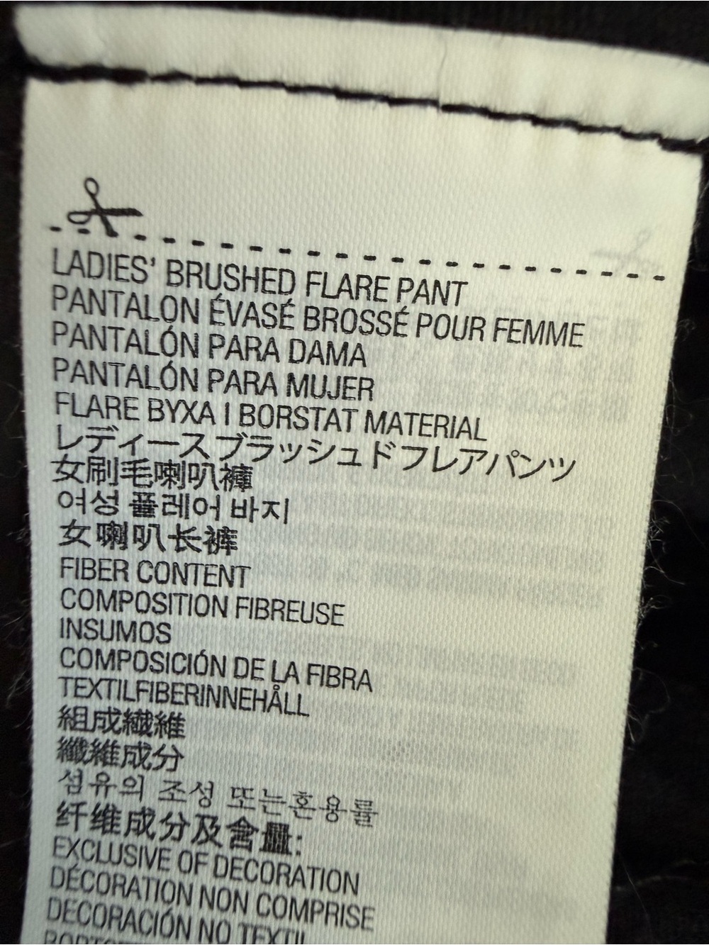 Women’s Kirkland Signature charcoal black flared leggings - Picture 3 of 3